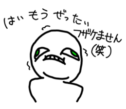 765486069