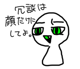 765486070