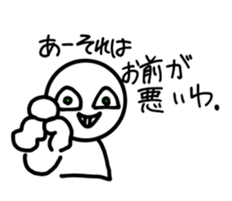 765486073