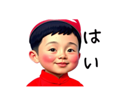 765487670