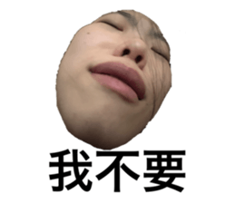 765492398