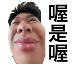 765492406