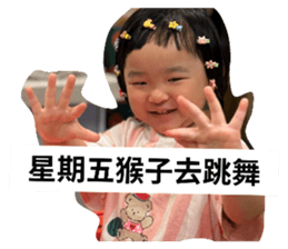 765498009