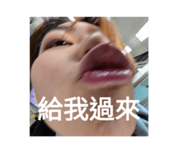 765498542