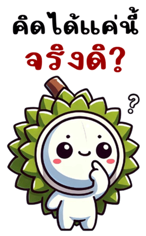 765498562