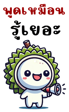 765498566