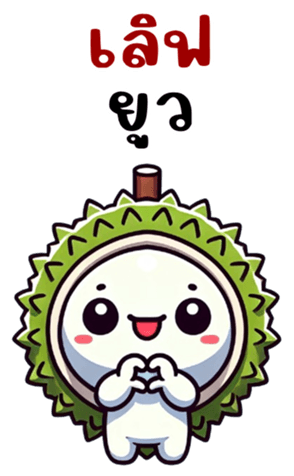 765498568