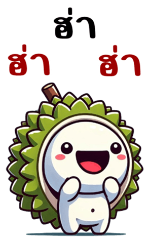 765498570