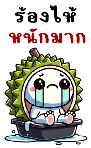 765498571