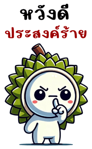 765498581
