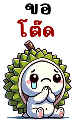 765498584