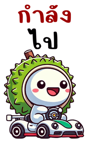 765498585