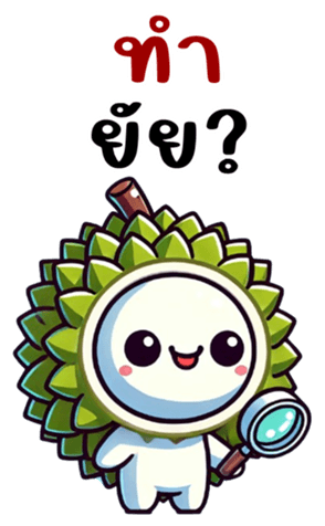 765498586