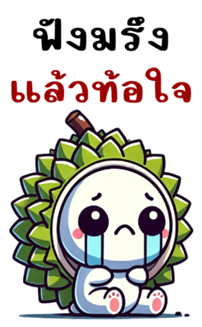 765498587