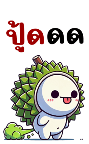 765498588