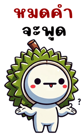 765498591