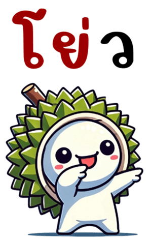 765498592