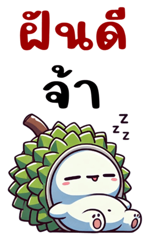 765498595