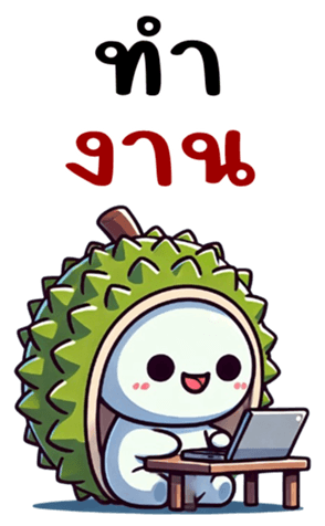 765498597