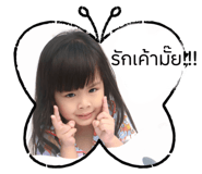 765501234