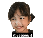 765501254