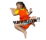 765501261