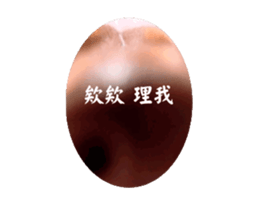 765504283
