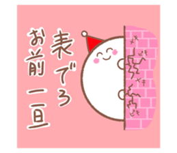 765504866