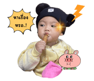 765505847