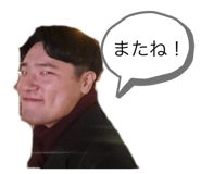 765506192