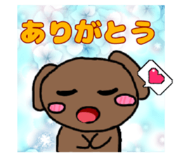 765506203