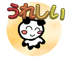 765506206