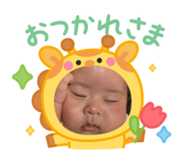 765506749