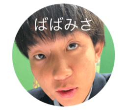 765507499