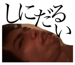 765507869