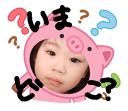 765508150