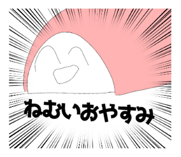 765508220