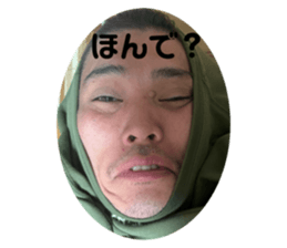 765508343