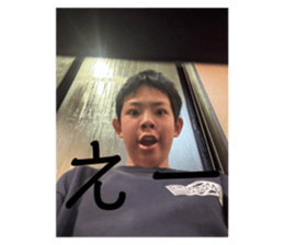 765508349
