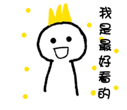 765509223
