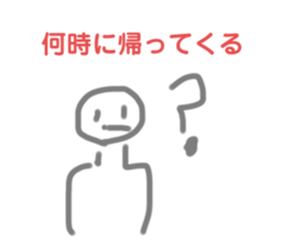 765510525