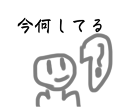765510533