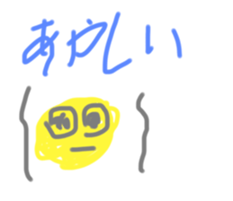 765510538