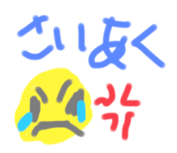 765510543
