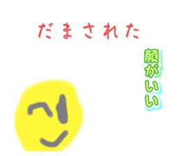 765510545