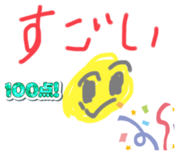 765510549