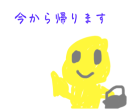 765510550
