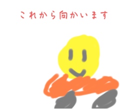 765510551