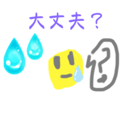 765510554