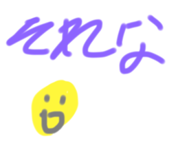 765510558